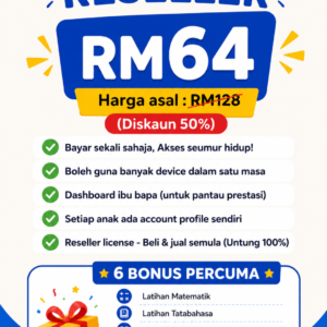 PAKEJ RESELLER